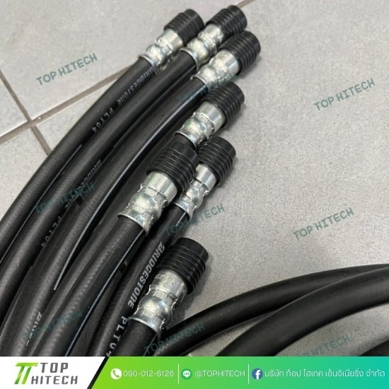 ร้านอัดสายไฮดรอลิคใกล้ฉัน - TOP HITECH - รับอัดสายไฮดรอลิค