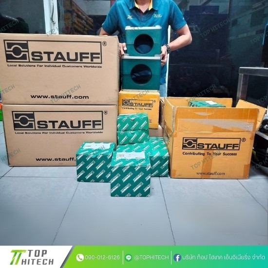 ร้านขายอุปกรณ์ไฮดรอลิค ร้านขายอุปกรณ์ไฮดรอลิคใกล้ฉัน  ชุดไฮดรอลิคขนาดเล็กราคา  ร้านซ่อมไฮดรอลิคใกล้ฉัน  กระบอกไฮดรอลิค  ร้านขายอุปกรณ์ไฮดรอลิค  ร้านอัดสายไฮดรอลิค คลองสามวา  อัดสายไฮดรอลิค บางชัน  อัดสายไฮดรอลิคด่วน 