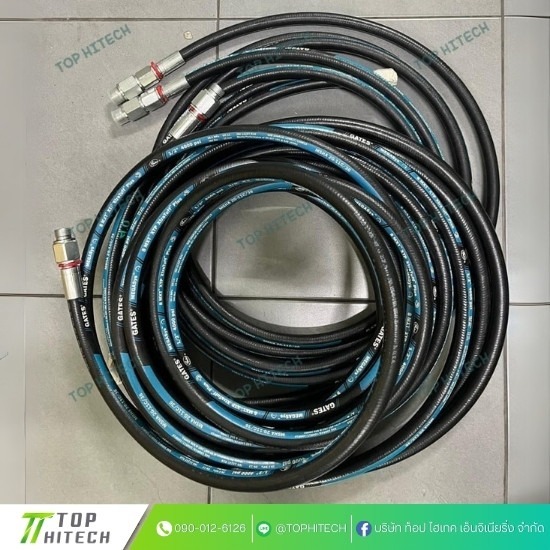 ร้านอัดสายไฮดรอลิคใกล้ฉัน - TOP HITECH - ร้านอัดสายไฮดรอลิคมีนบุรี