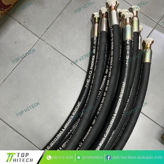 อัดสายไฮดรอลิค ใกล้ฉัน อัดสายไฮดรอลิค ใกล้ฉัน  อัดสายไฮดรอลิค กรุงเทพมหานคร  อัดสายไฮดรอลิค ราคา  ร้านอัดสายไฮดรอลิค ใกล้ฉัน ภายใน 8.1 กม  อัดสายไฮดรอลิค 